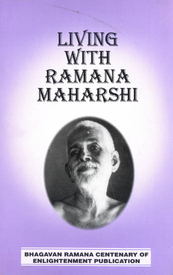 Living With Ramana Maharshi