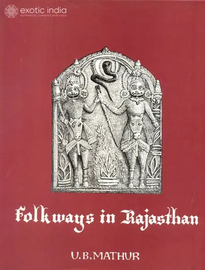 Folkways in Rajasthan (A Rare Book)