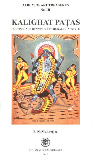 Kalighat Patas: A Portfolio of Paintings (Set of 12 Framable Prints)