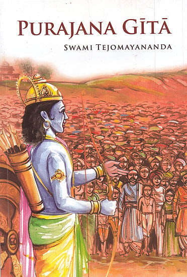 Purajana Gita (Uttara-Kanda, Tulasi Ramayana)