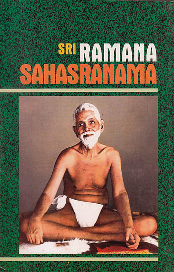 Sri Ramana Sahasranama
