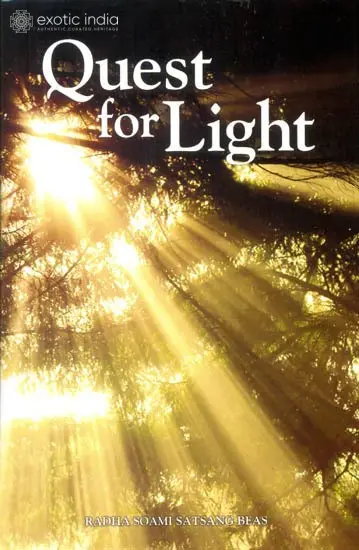Quest for Light (Excerpts From Letters 1965 to 1971)