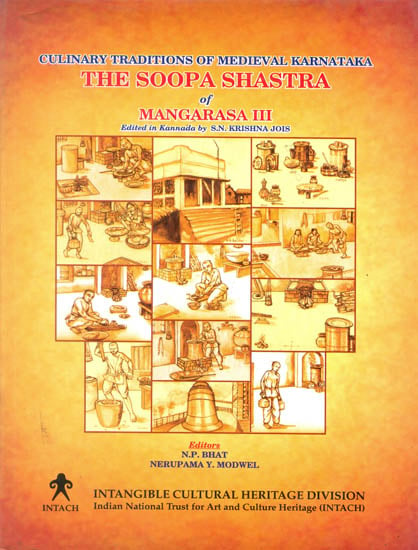 The Soopa Shastra of Mangarasa III: Culinary Traditions of Medieval Karnataka
