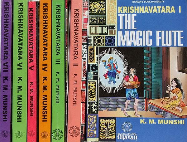 Krishnavatara (Set of 7 Volumes) - Krishna Avatara