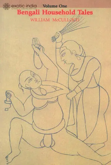 Bengali Household Tales (Volume I)