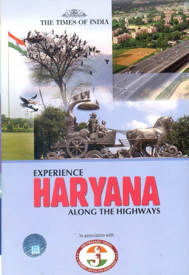 Experience Haryana Along the Highways