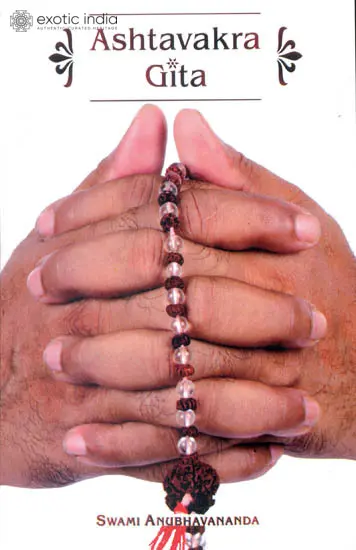 Ashtavakra Gita