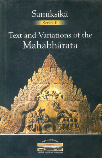 Text and Variations of The Mahabharata