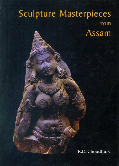 Sculpture Masterpieces from Assam