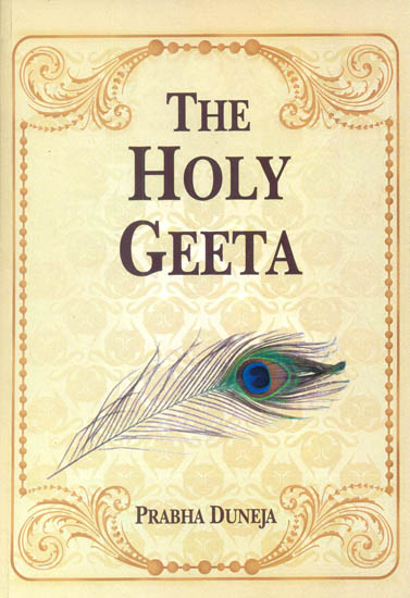 The Holy Geeta: Srimad Bhagwad Geeta (Sanskrit and Romanized Text with English Translation)