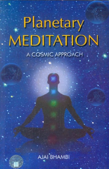 Planetary Meditation (A Cosmic Approach)