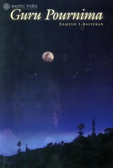 Guru Pournima