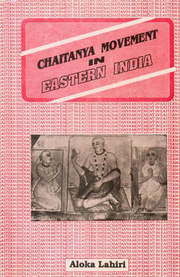 Chaitanya Movement in Eastern India - An Old and Rare Book