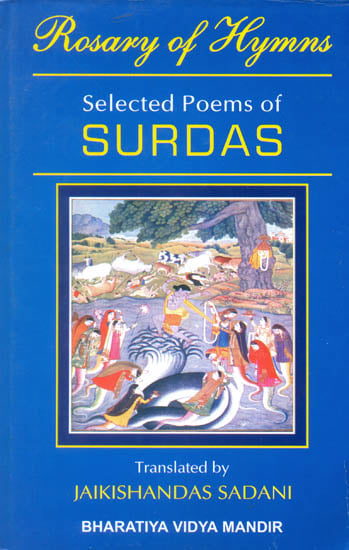 Rosary of Hymns (Selected Poems of Surdas)