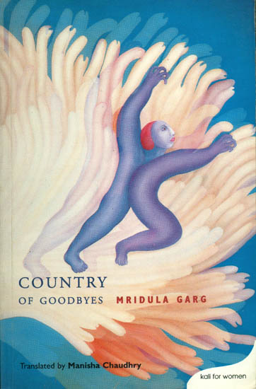 Country of Goodbyes