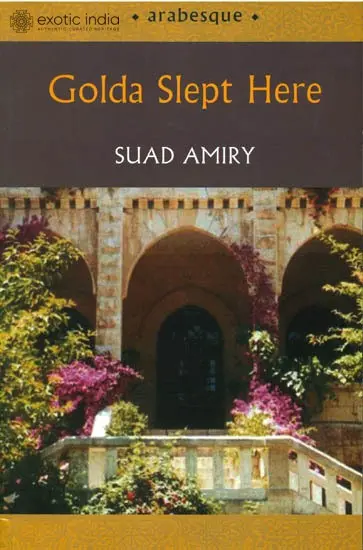 Golda Slept Here