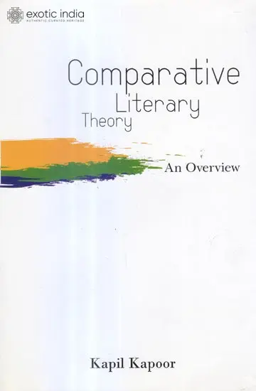 Comparative Literary Theory (An Overview)