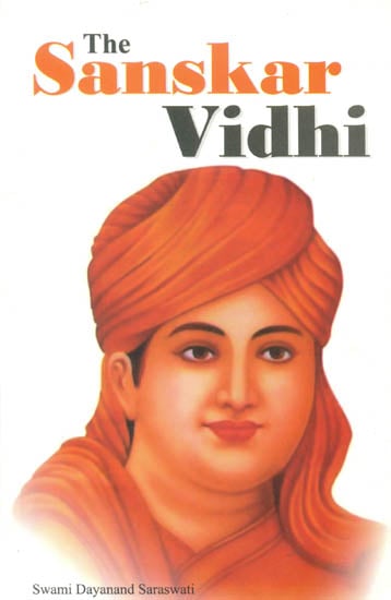 The Sanskar Vidhi