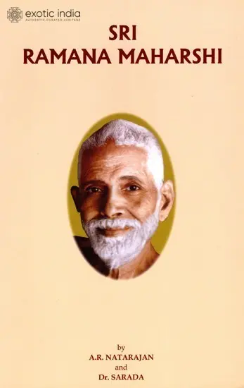 Sri Ramana Maharshi