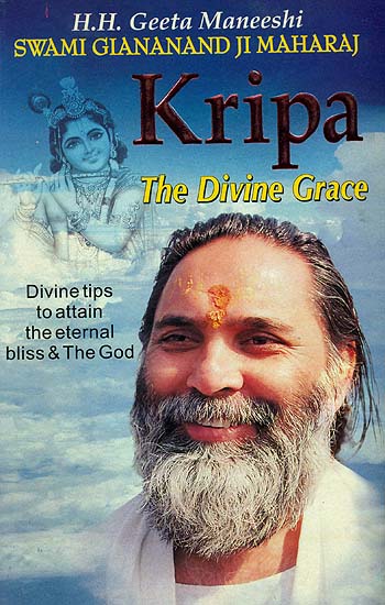 Kripa The Divine Grace