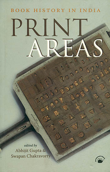 Print Areas (Book History in India)