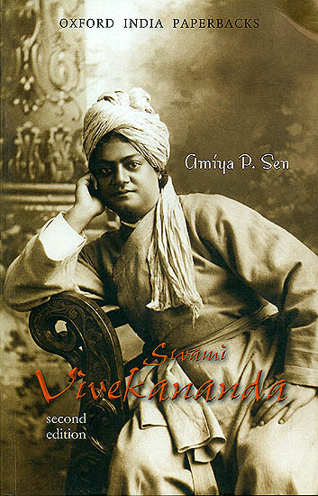 Swami Vivekananda (Second Edition)