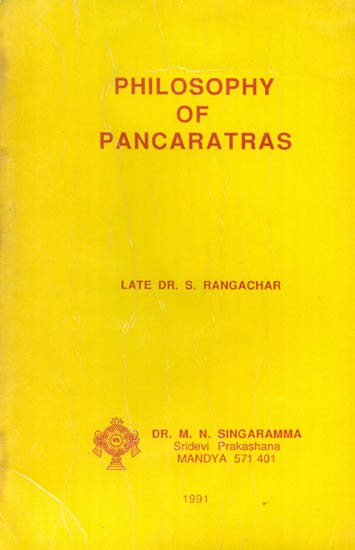 Philosophy of Pancaratras -A Rare Book