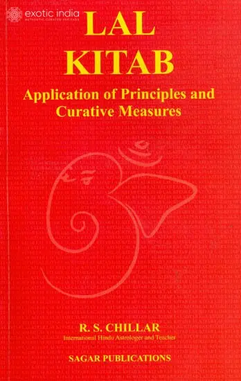 Lal Kitab (Application of Principles and Curative Measures)