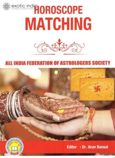 Horoscope Matching