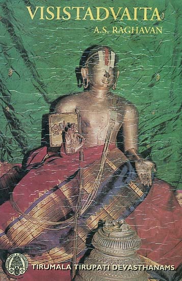 Visistadvaita: A Rare Book Published by Tirumala Tirupati Temple