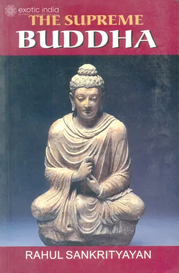 The Supereme Buddha