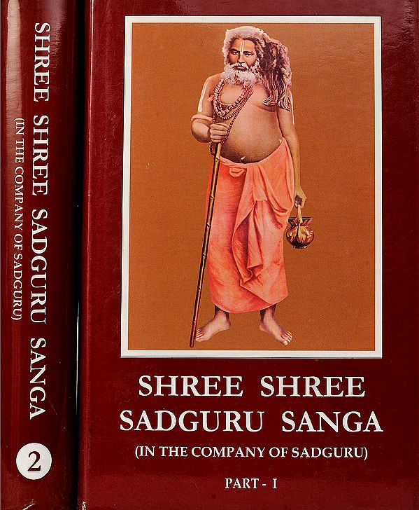 Shree Shree Sadguru Sanga (In The Company of Sadguru) - Set of 2 Volumes