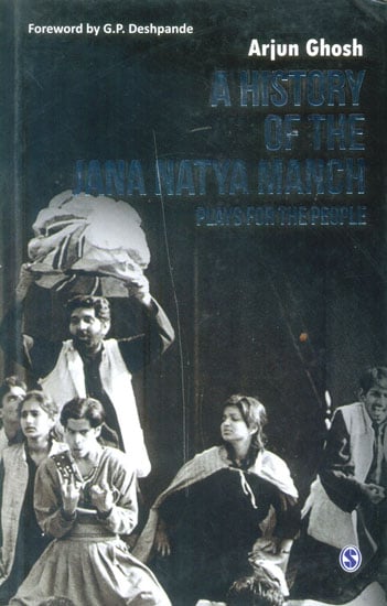 A History Of The Jana Natya Manch (Plays For The People)