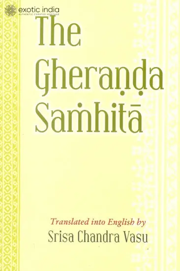 The Gheranda Samhita