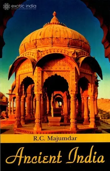 Ancient India
