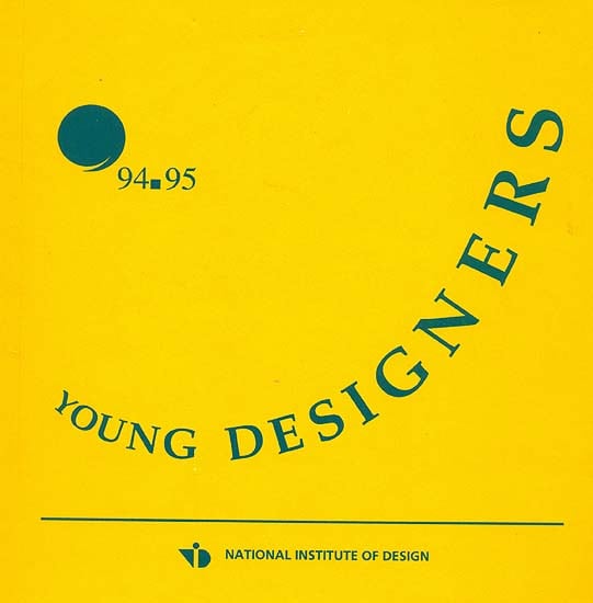 Young Designers 94-95