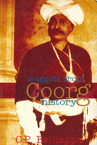 Nuggets From Coorg History