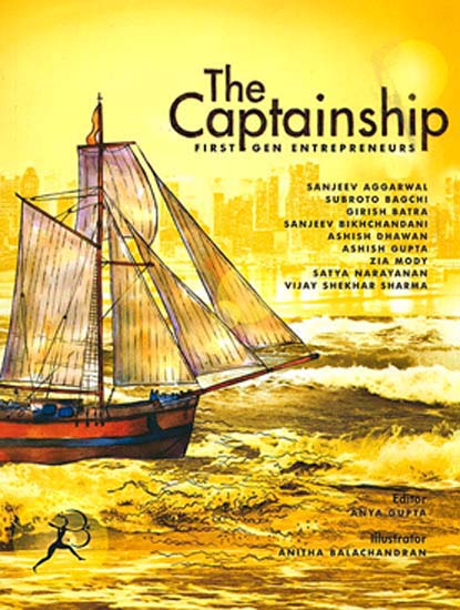 The Captainship (First Gen Entrepreneurs)