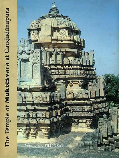 The Temple of Muktesvara at Caudadanapura (A Little-known 12th-13th Century Temple in Dharwar District, Karnataka) - An Old Book