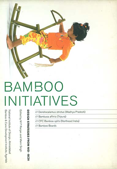Bamboo Initiatives