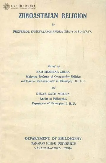 Zoroastrian Religion (A Rare Book)