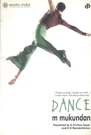 Dance