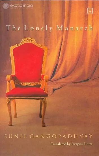 The Lonely Monarch