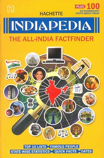 Indiapedia (The All-India Factfinder)