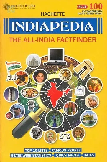 Indiapedia (The All-India Factfinder)
