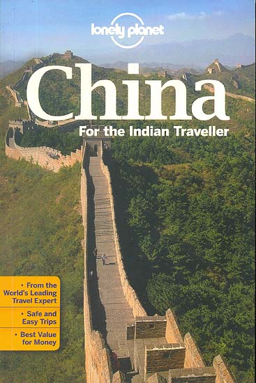 China For the Indian Traveller