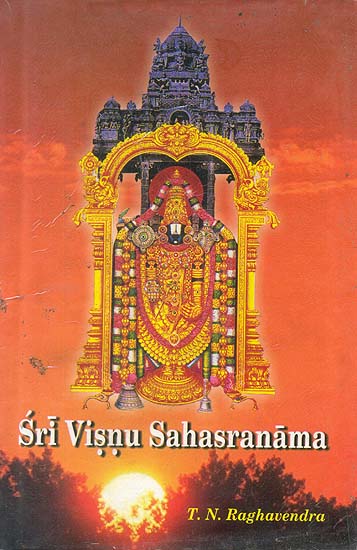 Sri Visnu Sahasranama (A Big Book)