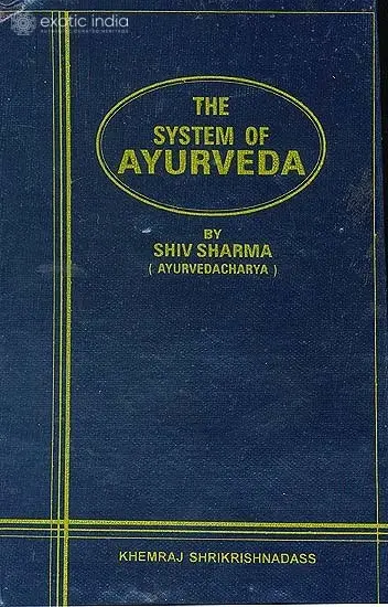 The System of Ayurveda