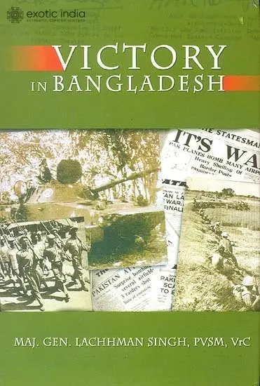 Victory in Bangladesh