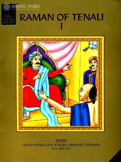 Raman of Tenali-I